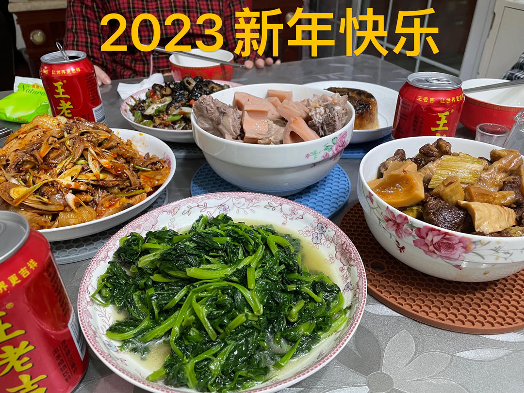 年夜饭创意年夜饭4人份年夜饭精致团圆饭