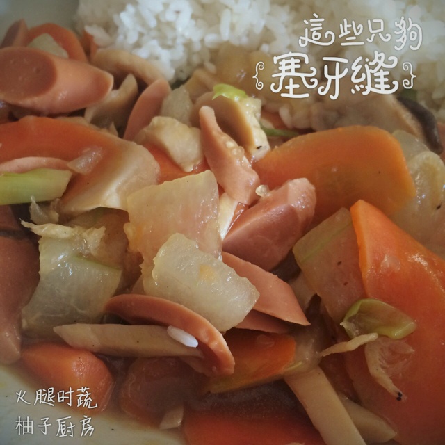 家常鸡腿菇