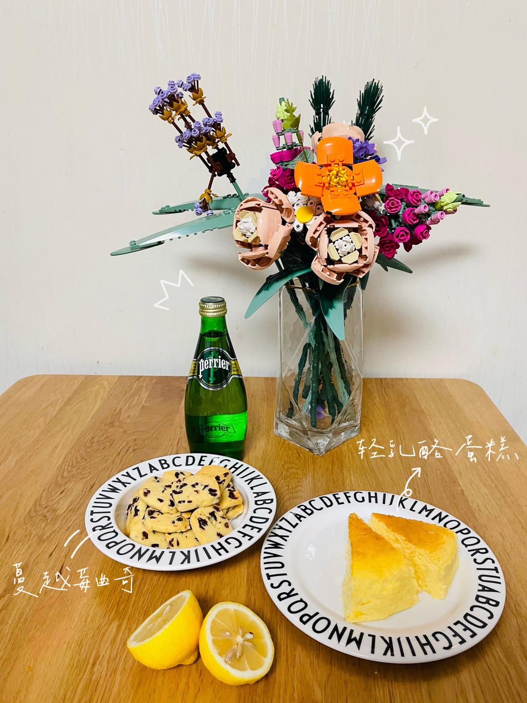 蔓越莓饼干—阿Q私家小厨