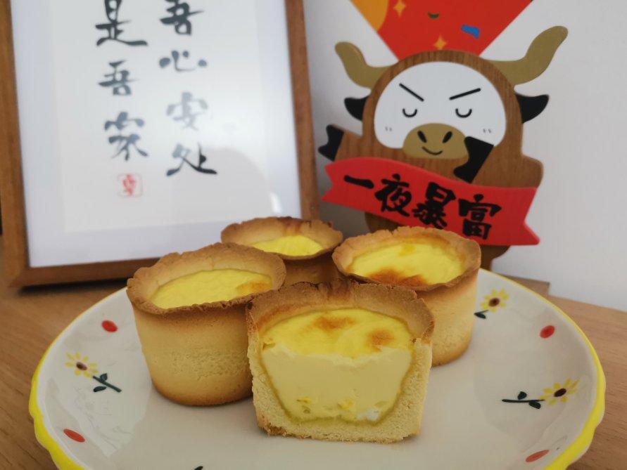 💕外酥里嫩～好吃到停不下来的德式布丁塔