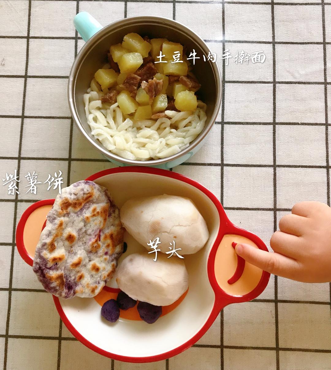 谁都会做的无油紫薯饼