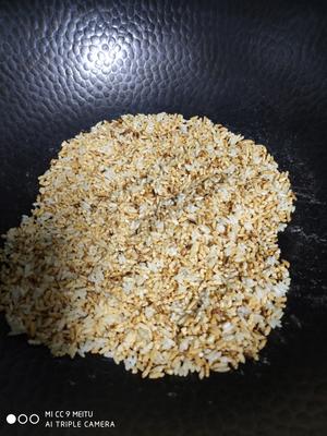 香浓糯米粉➕黑芝麻糊的做法 步骤1