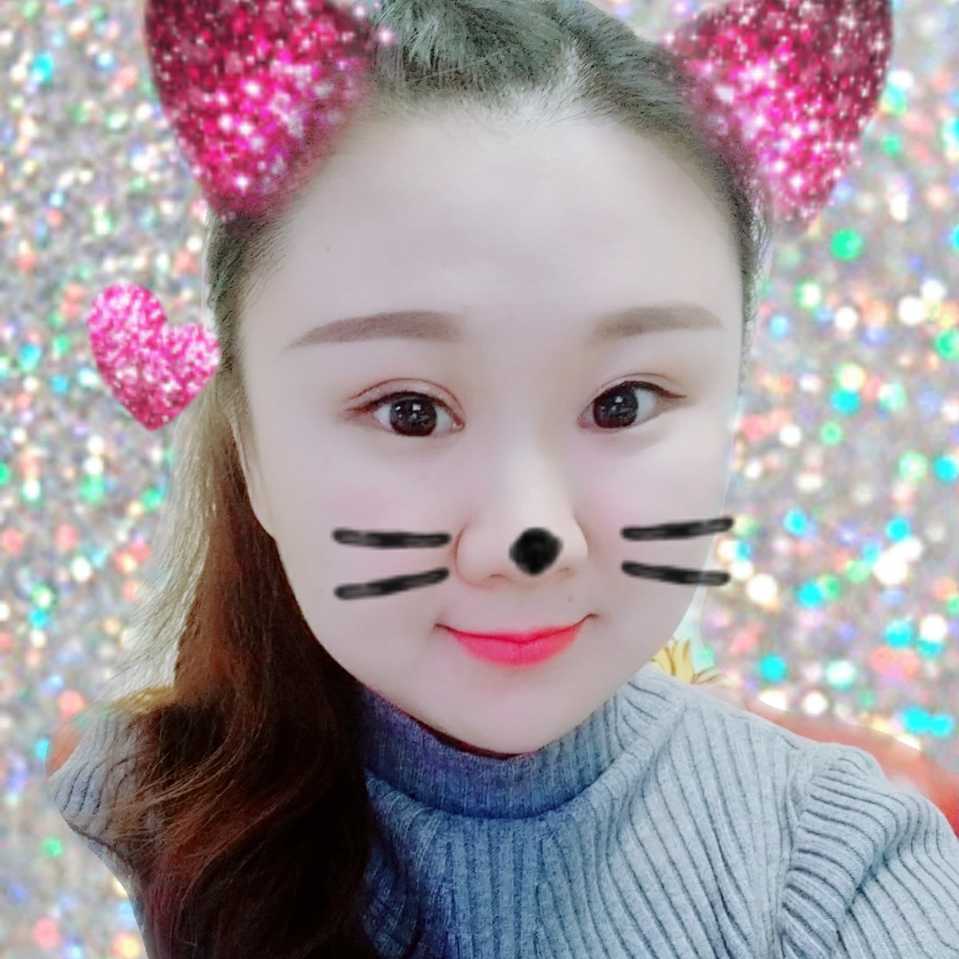 豆宝蕊蕊