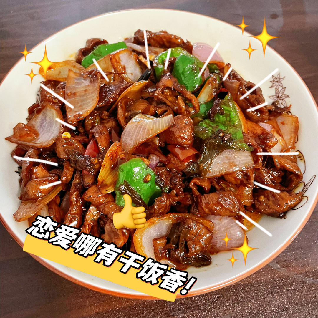 停不下筷子的红烧肥肠
