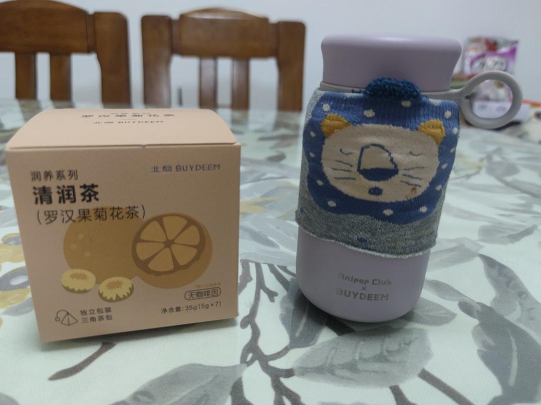 酸汤挂面卧荷包蛋【2月北鼎养生壶食谱】