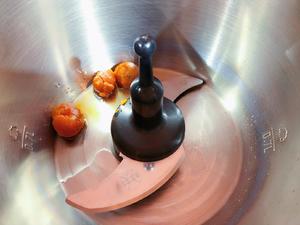 咸蛋黄炒虾仁【KRUPS厨房机器人版】的做法 步骤3