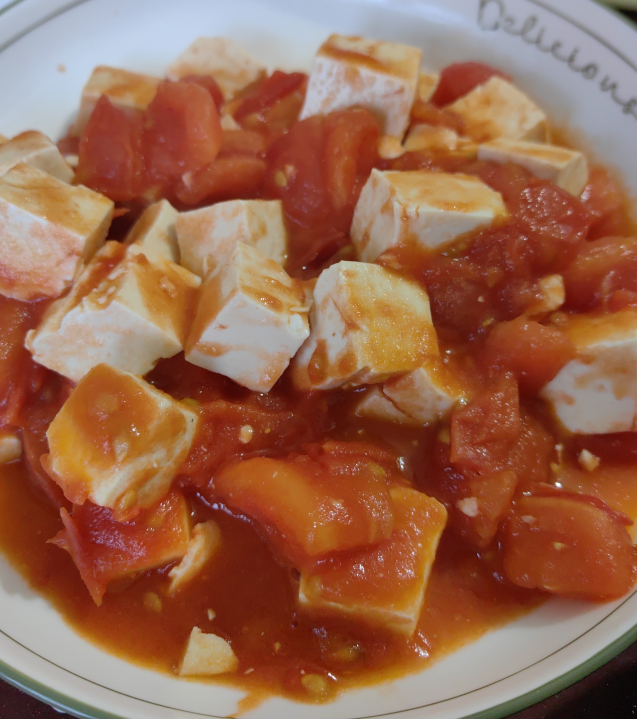 番茄肉末豆腐汤