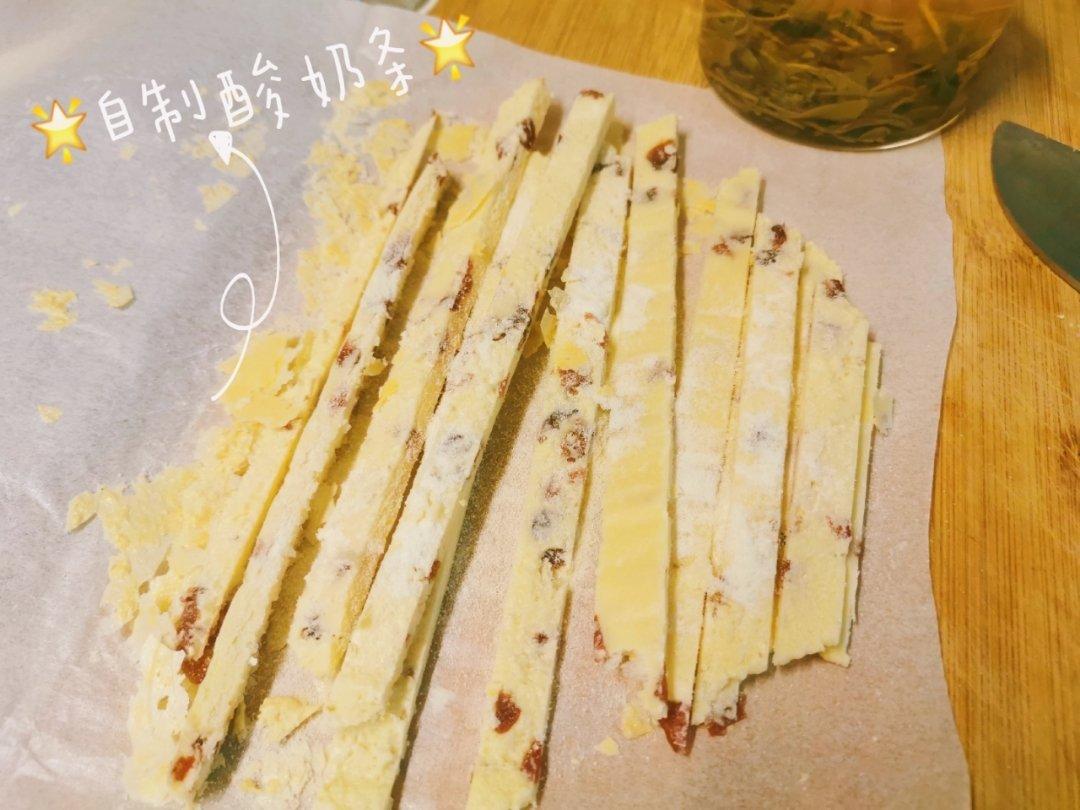 婴儿辅食～奶条奶棒～零食