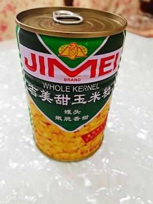 肯德基玉米沙拉🌽的做法 步骤1