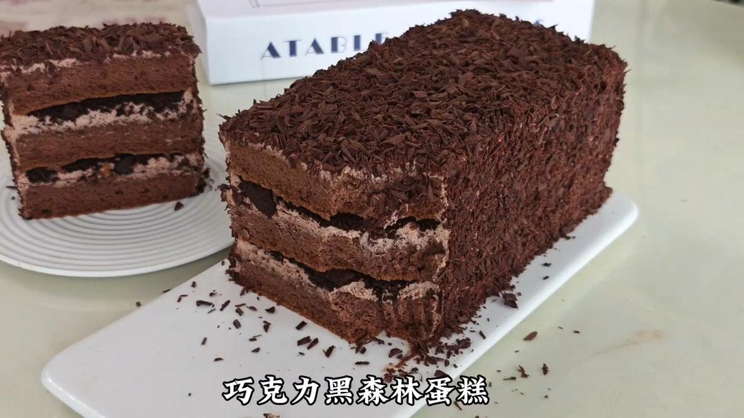 超浓郁❗️黑森林蛋糕建议烘焙新手都去做❗️