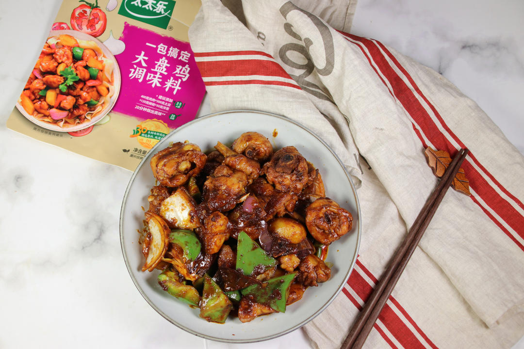 下饭神菜黄焖鸡