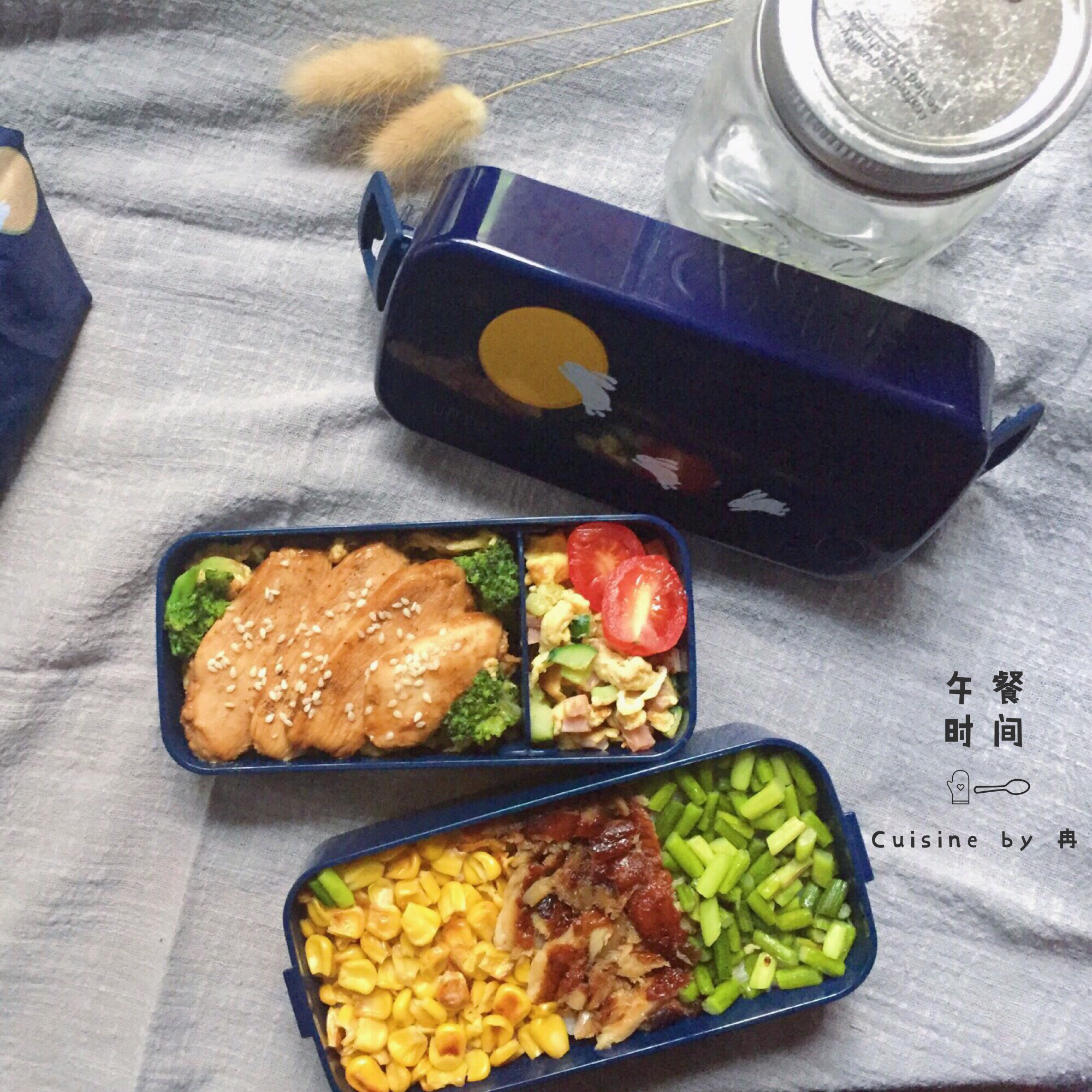 三色便当