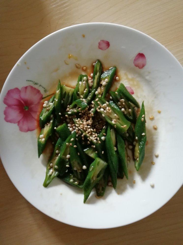 凉拌秋葵