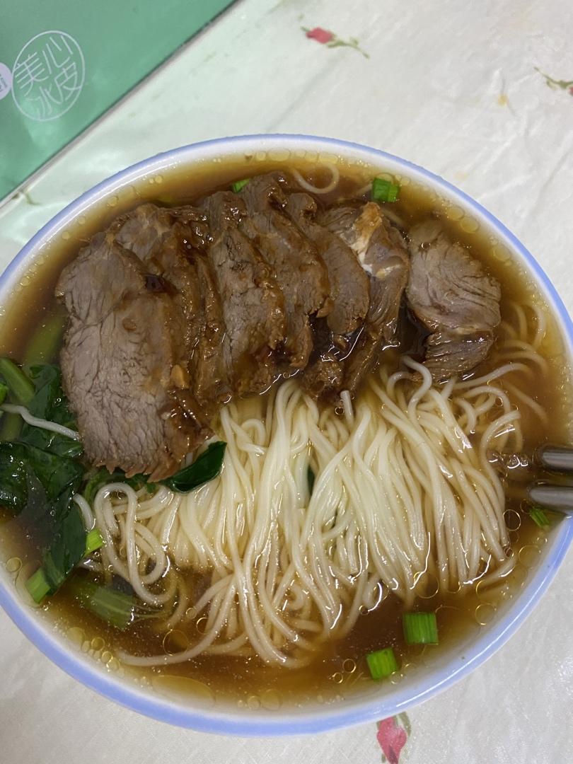 五香酱牛肉