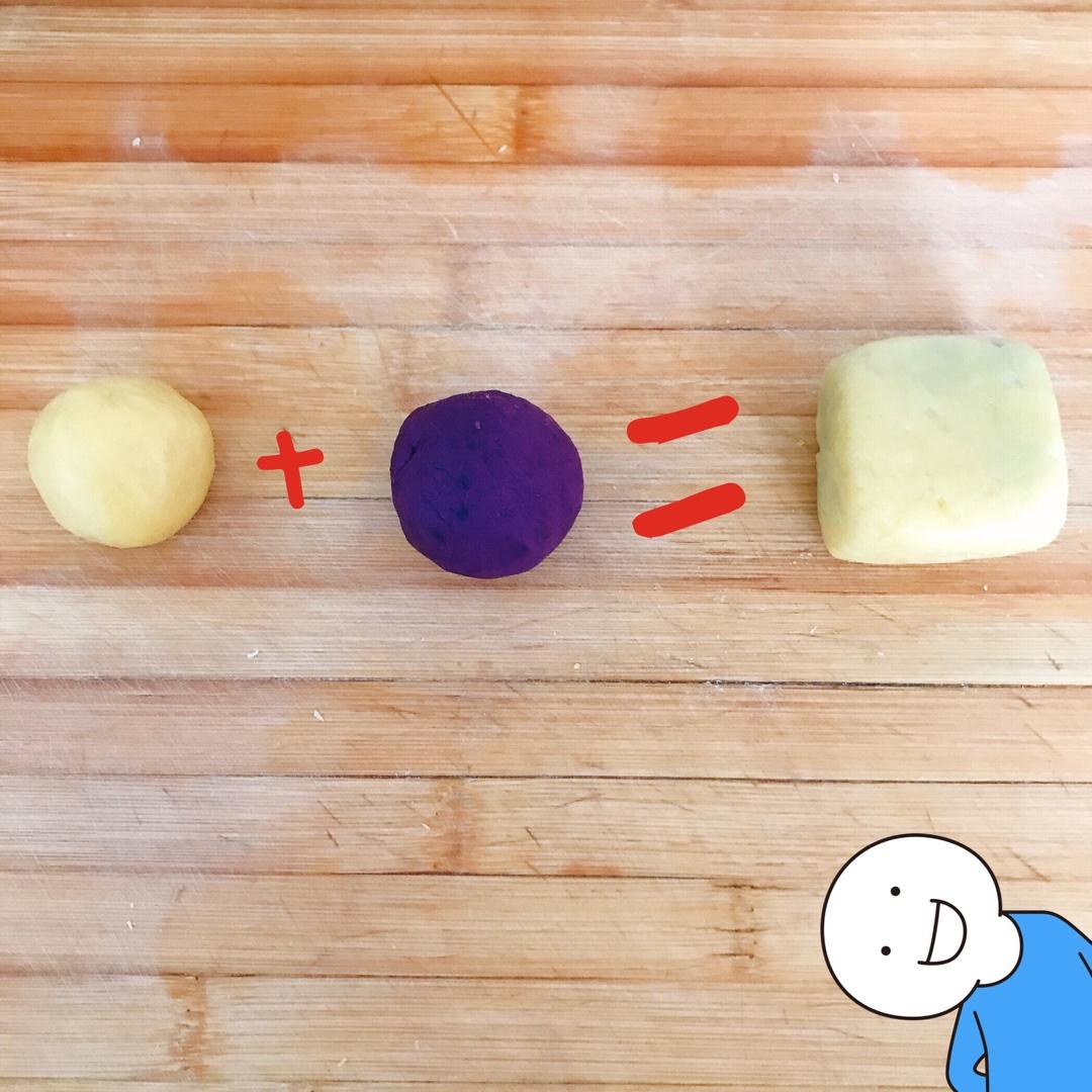 网红爆浆香芋紫薯仙豆糕，只需一口平底锅