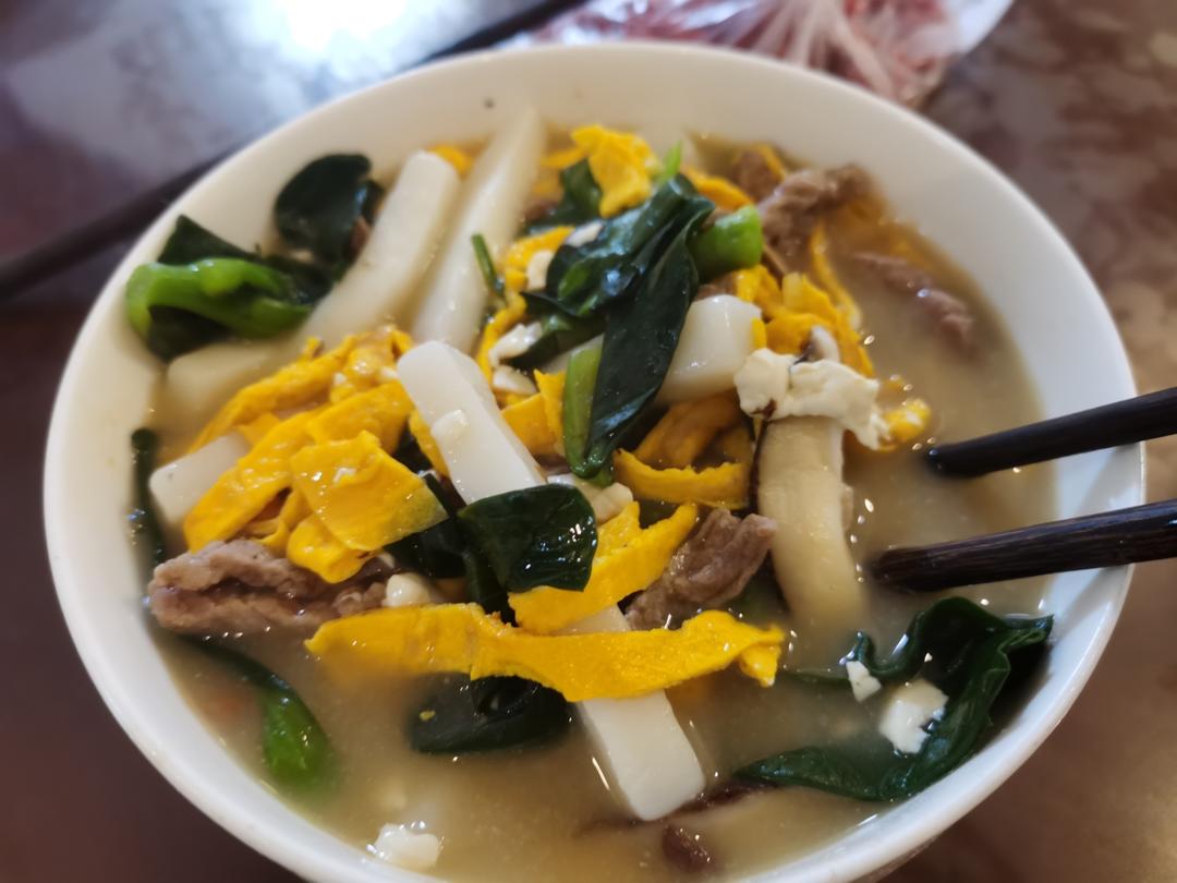 嵊州炒年糕