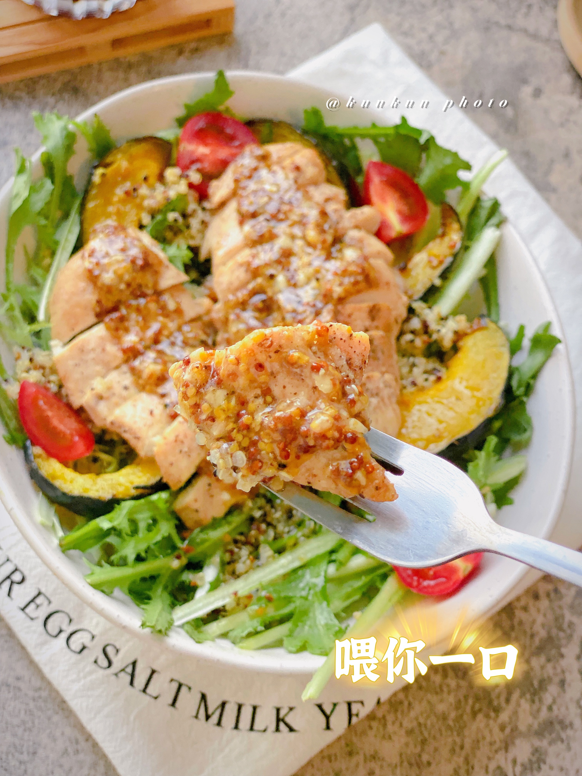 蒜香南瓜🎃藜麦鸡胸沙拉🥗减脂又好吃😋的做法 步骤15