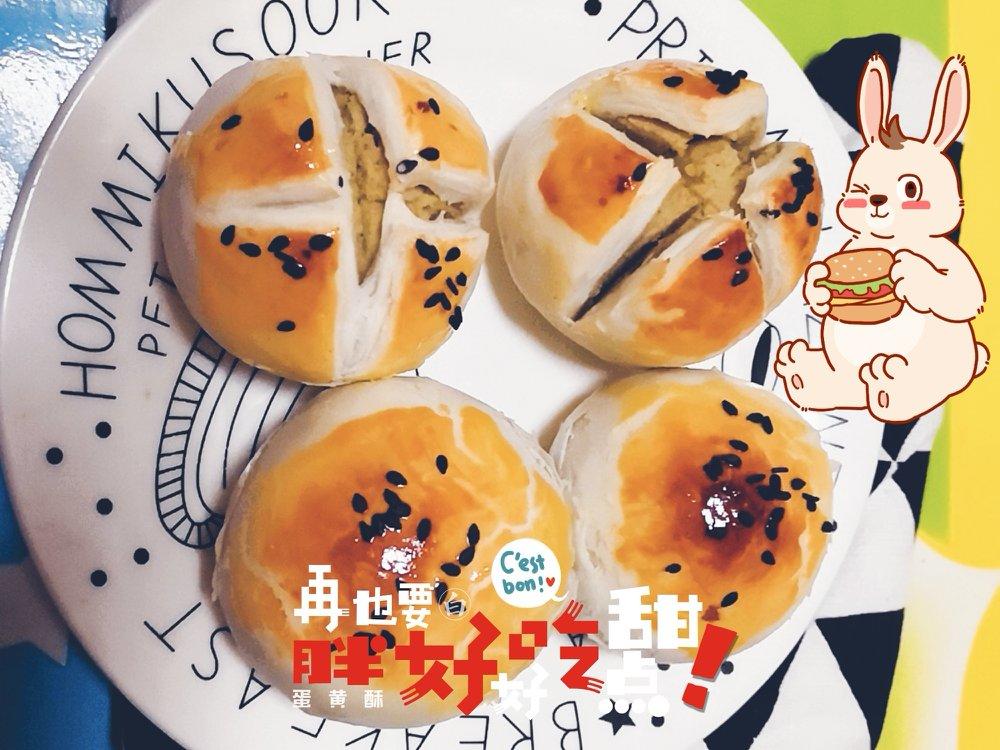栗子开口酥