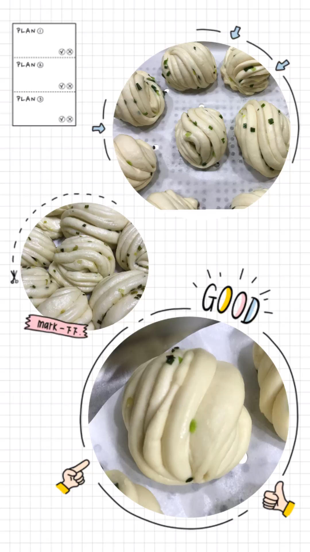 葱油花卷 Steamed Roll