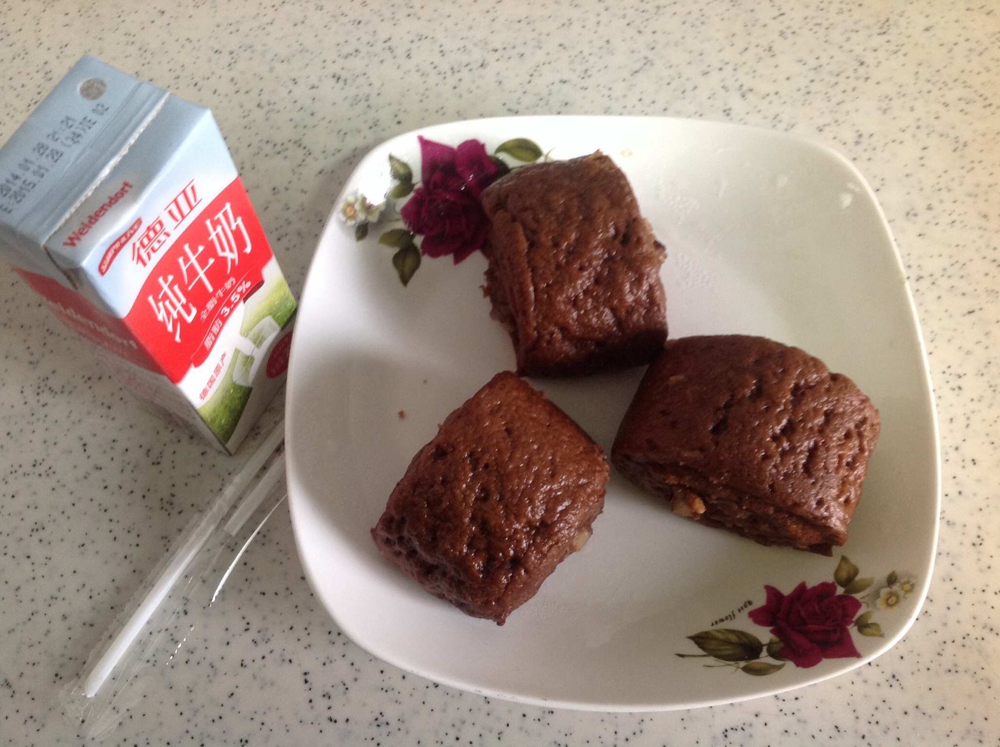 松软黑可可核桃馒头