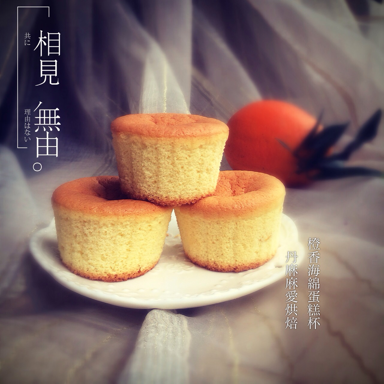 幸福的早餐
