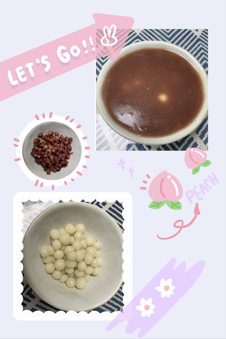 记忆中的南京：赤豆元宵