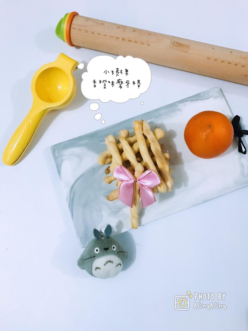 宝贝吃吃吃（小姨牌）