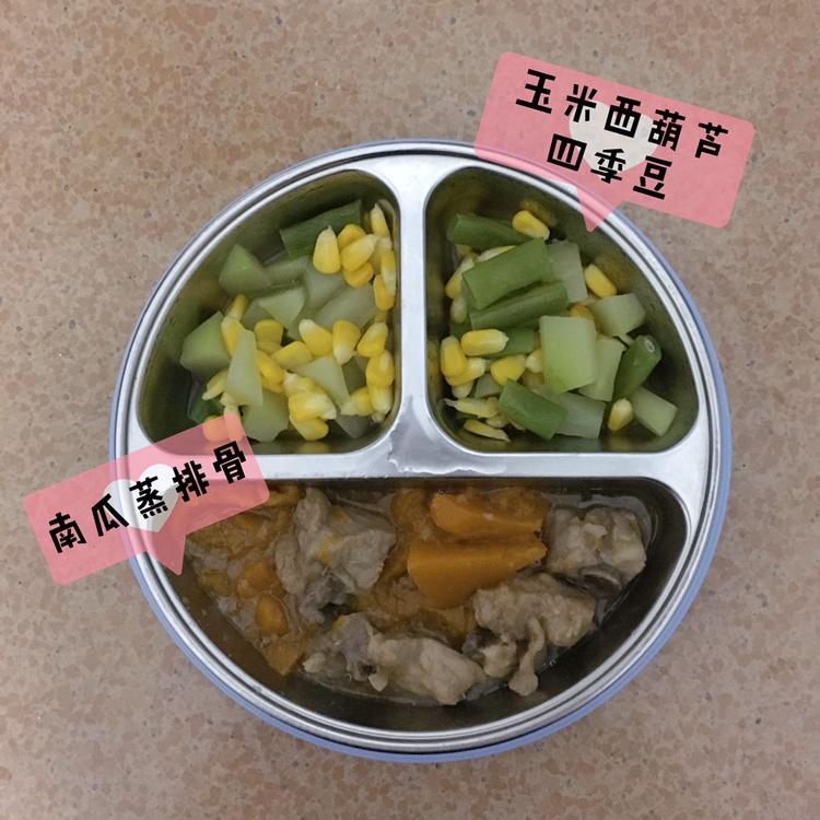 熙熙日食记