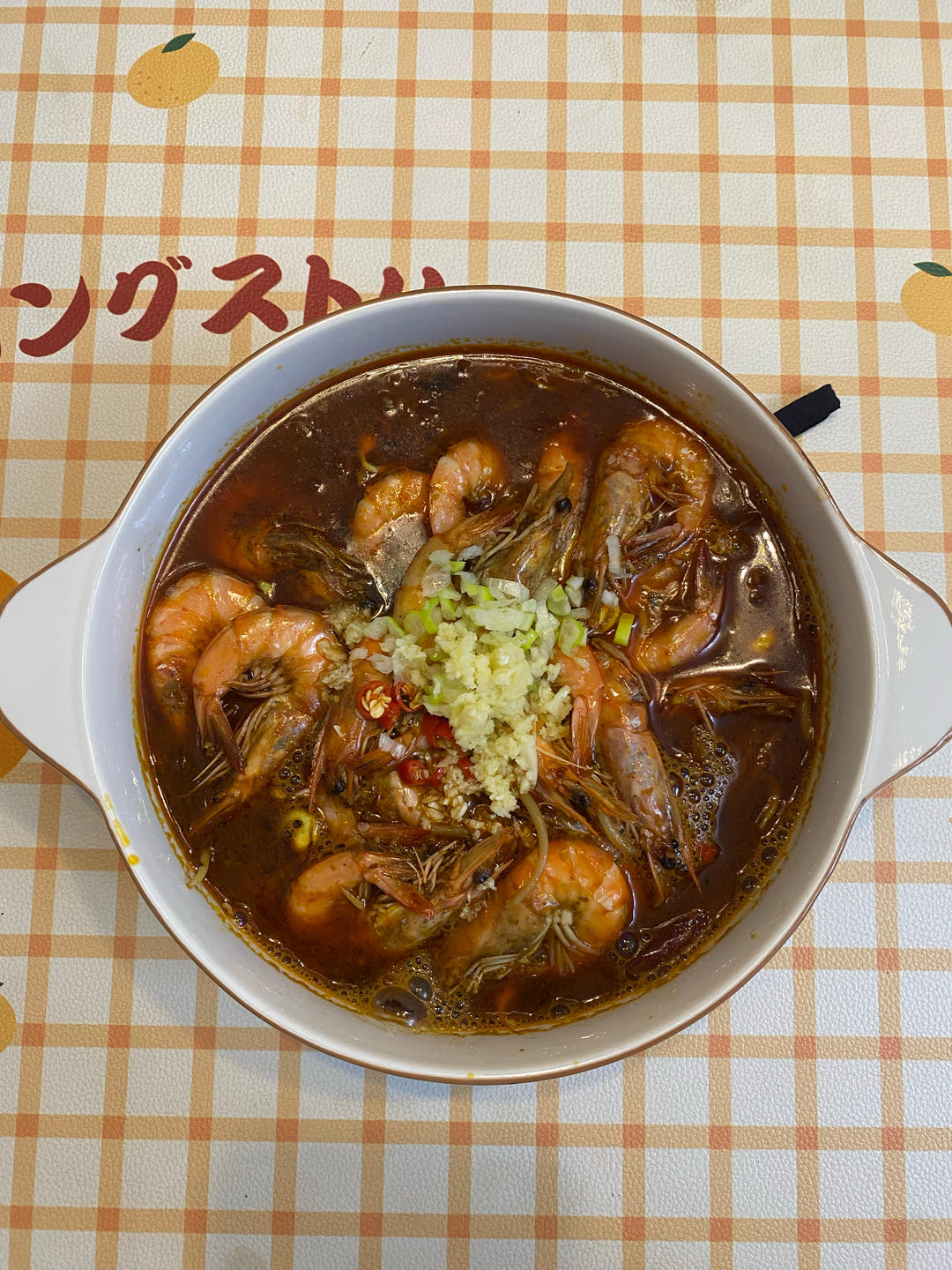 跟四川朋友学的水煮肉片 这也太香了！！