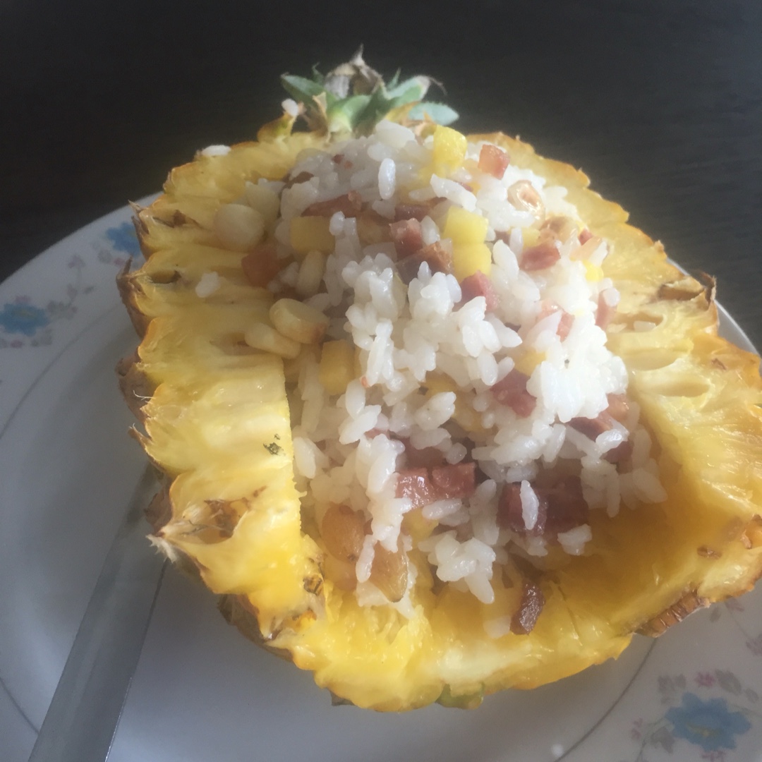 什锦菠萝饭