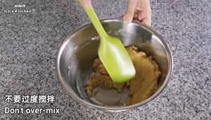 酥到掉渣的宫廷桃酥饼，低糖配方的做法 步骤10