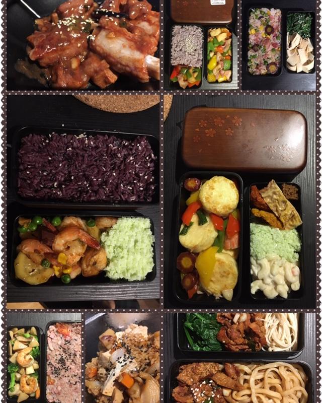 便当食记