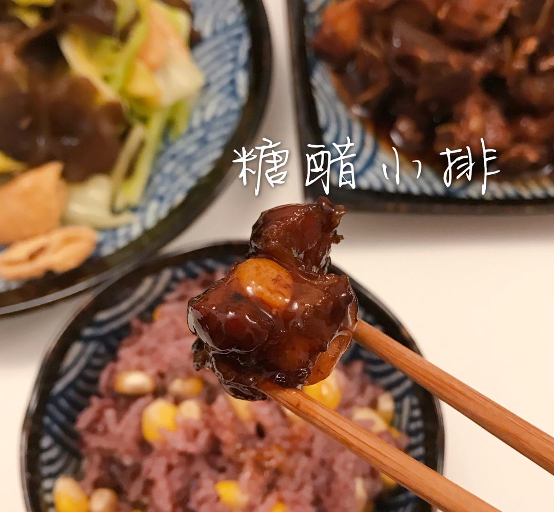 根本停不下来的糖醋排骨