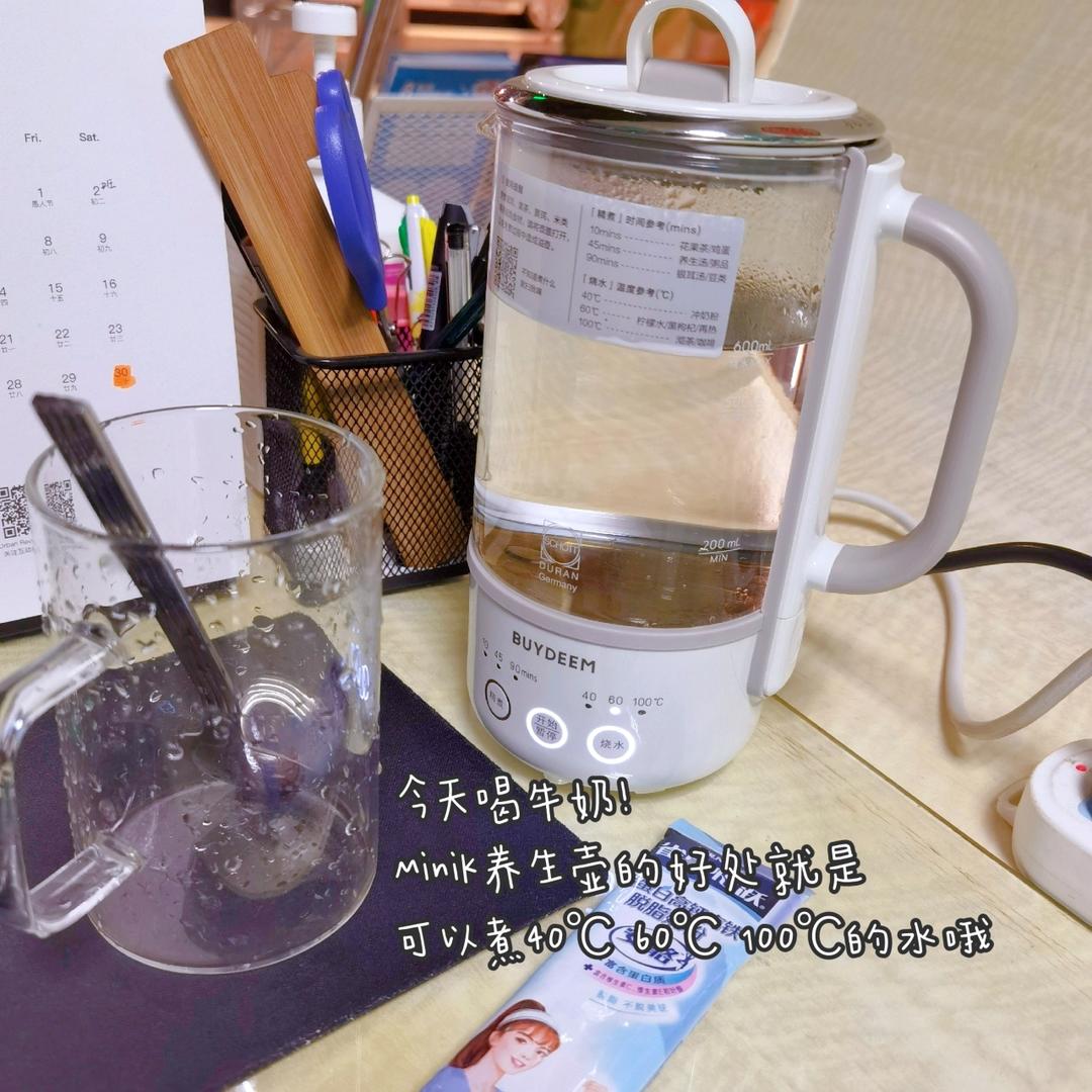 碗蒸糯米鸡【4月北鼎养生壶食谱】