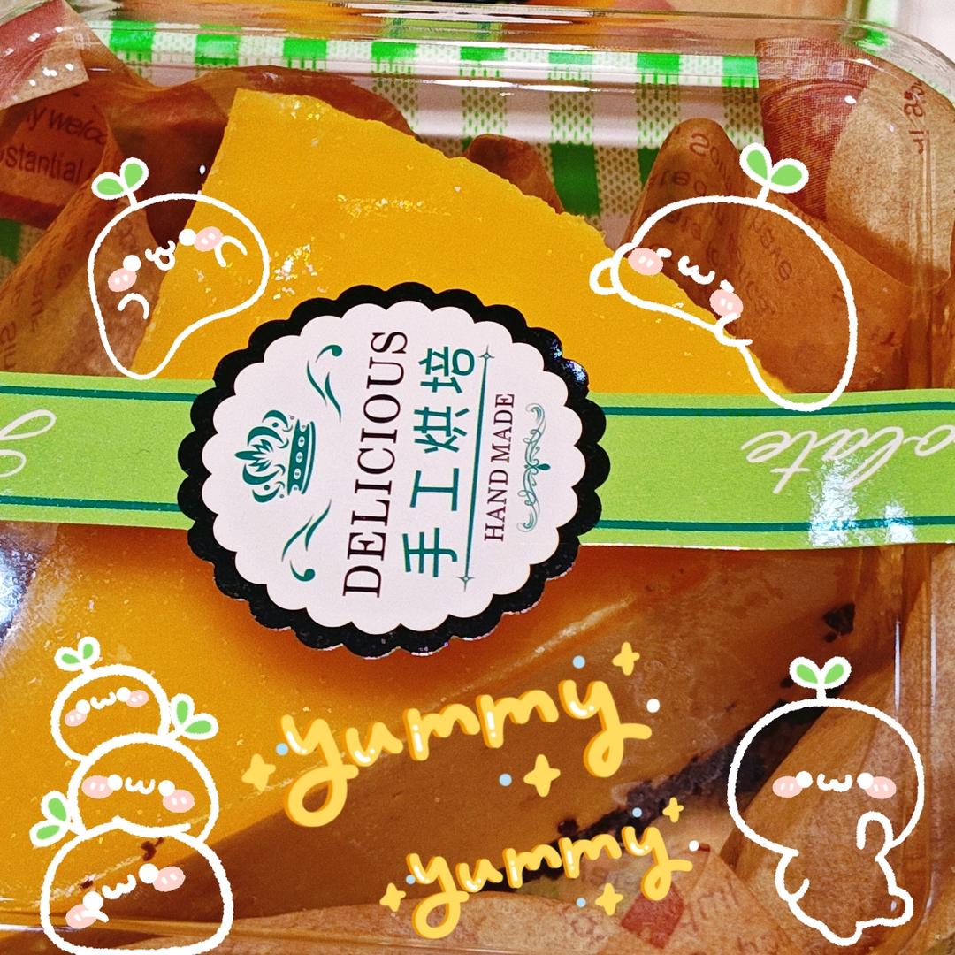 芒果慕斯蛋糕