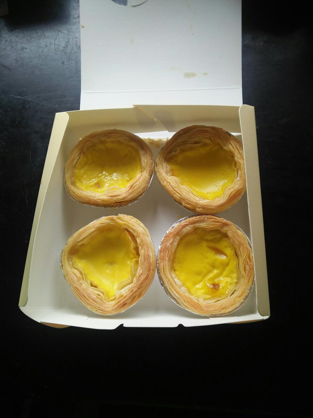 全蛋版蛋挞