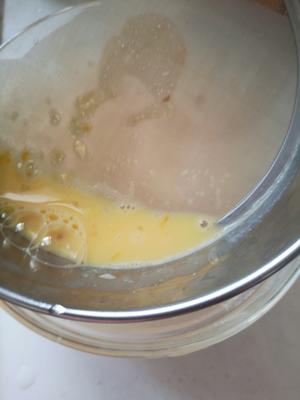 新手蛋挞～全蛋 无淡奶油的做法 步骤2