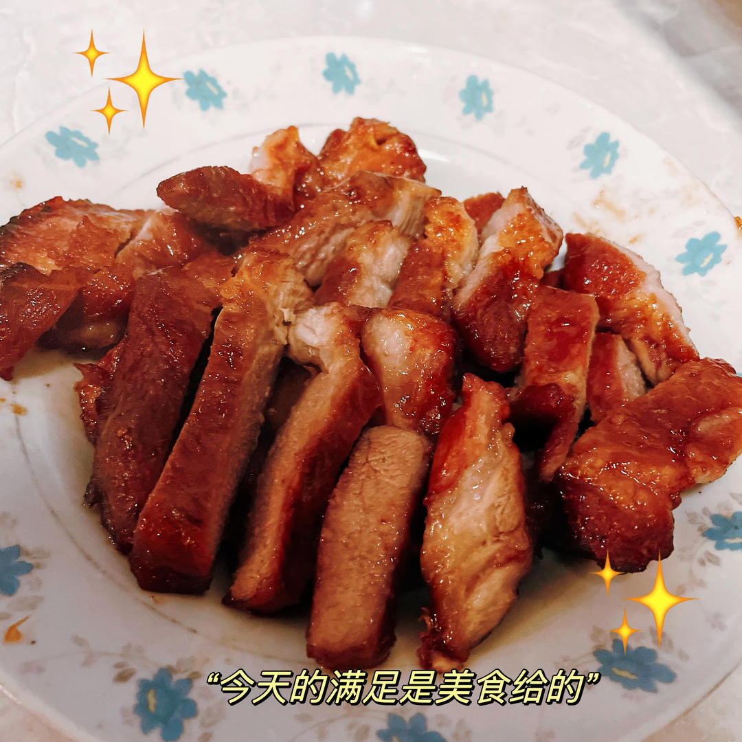 蜜汁叉烧肉（新手烤箱0失败）