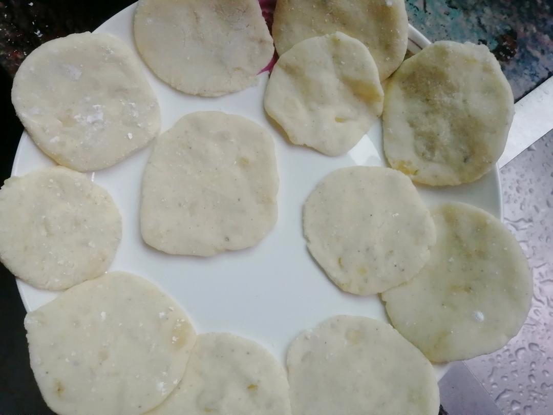 微笑土豆饼