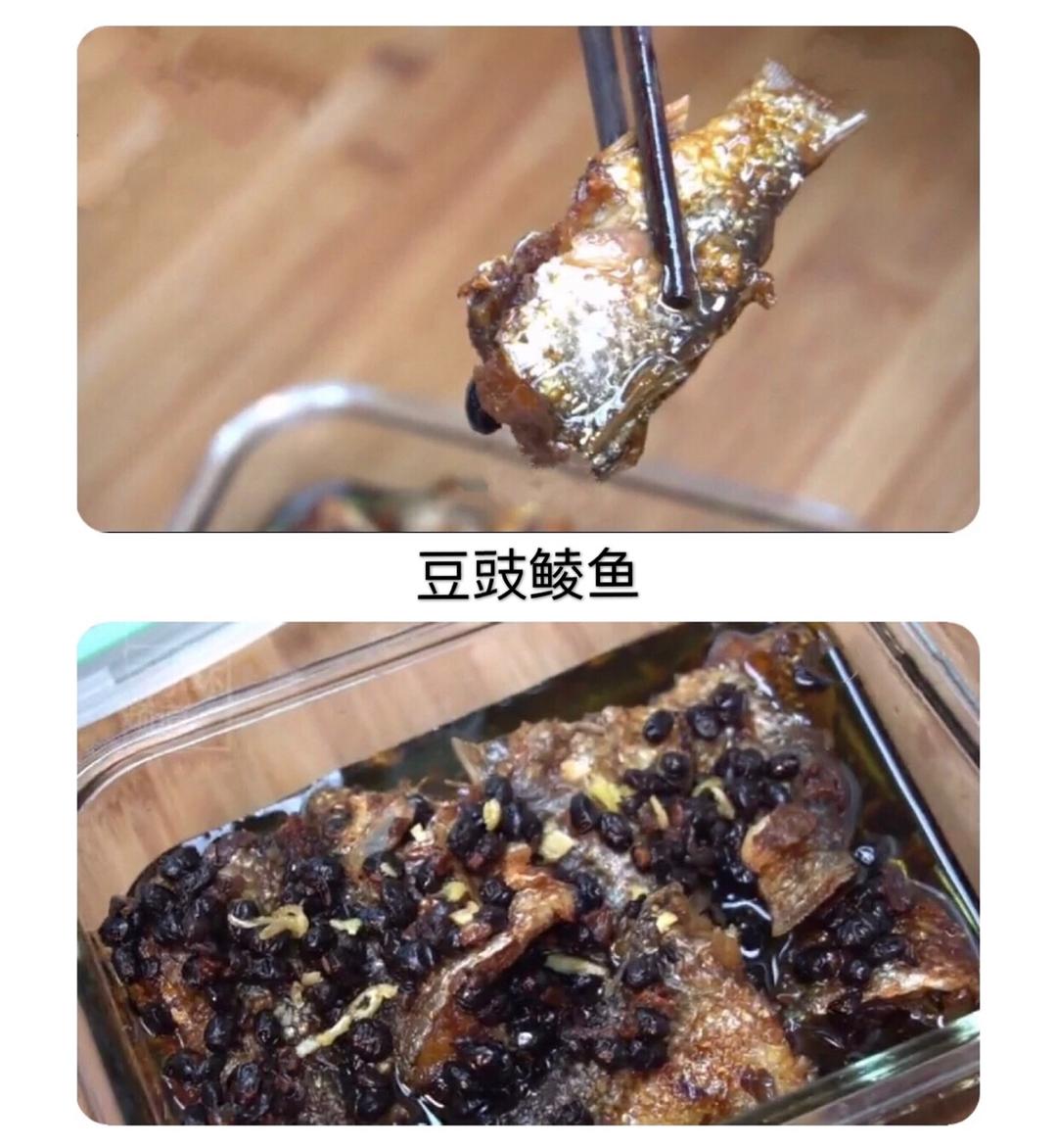 豆豉鲮鱼