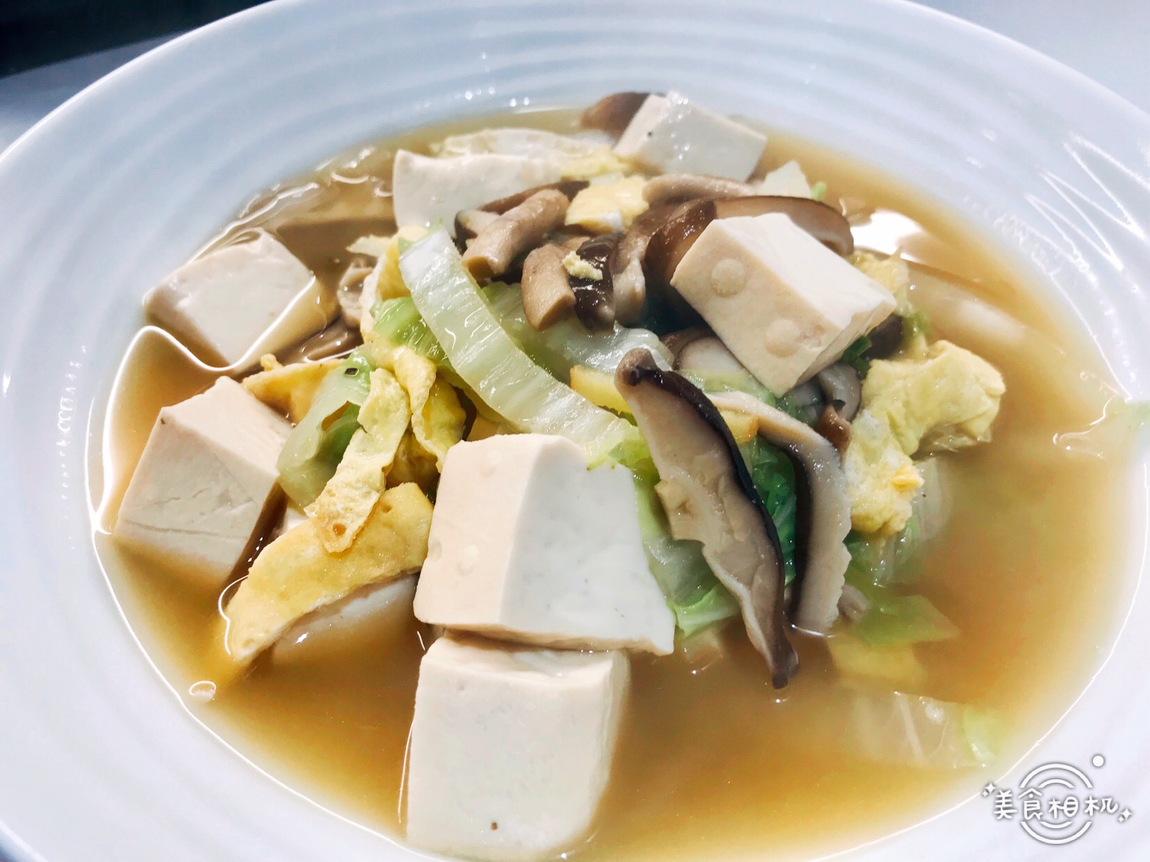 健康素食之香茹豆腐白菜汤的做法 步骤12