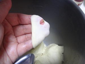 大理石纹【枫糖吐司】的做法 步骤10