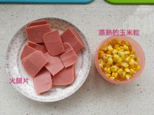 自制饼皮的披萨饼（十寸，面包机版）的做法 步骤5