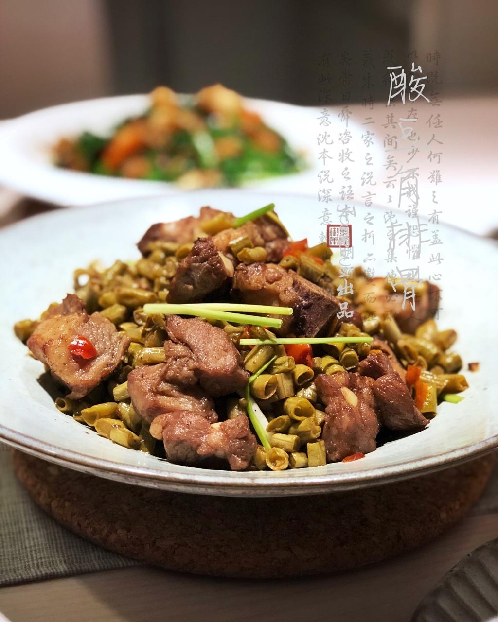 酸豆角炒排骨