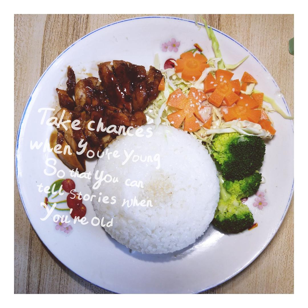 照烧鸡腿