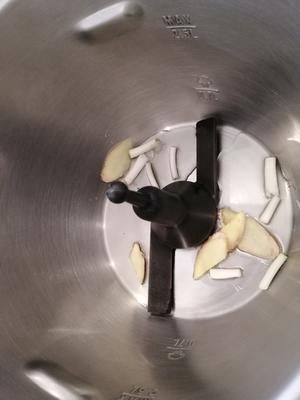 荷兰豆炒香肠(KRUPS厨房机器人版)的做法 步骤4