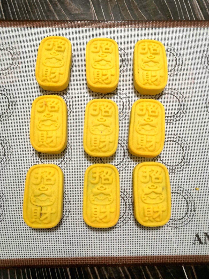 【跟做有奖】 | 新年奶黄芝士拉丝开运酥