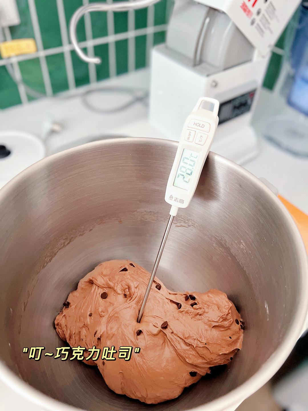 好吃到翘jiojio的巧克力生吐司