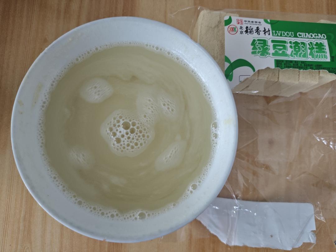 北京最简单的懒人绿豆汤