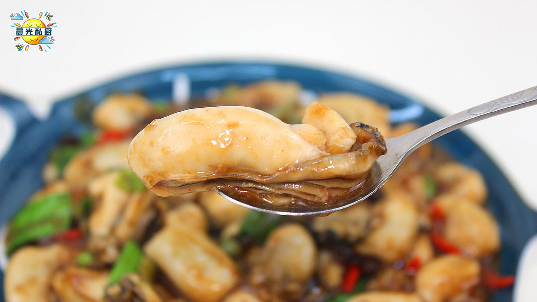 鲜蚵豆豉，春天的下饭家常菜，将牡蛎的鲜豆豉的香展现得淋漓尽致的做法